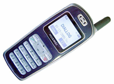 Телефон Huawei ETS-310 - замена кнопки в Симферополе